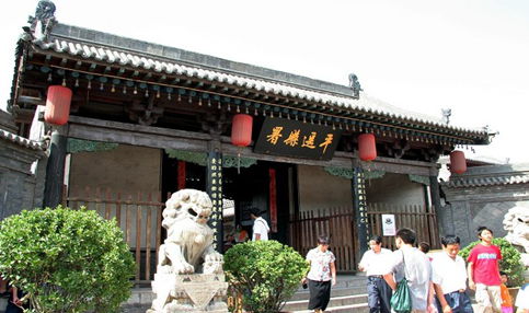 <北京到山西五台山+平遥+乔家大院+常家庄卧去高回5日>纯玩游+0自费