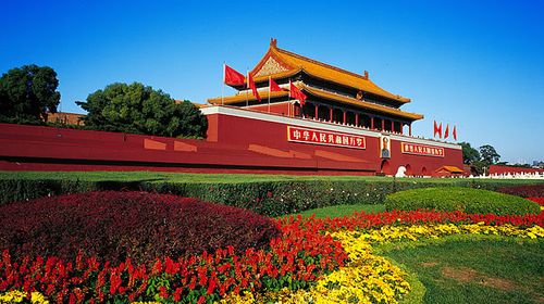 <品.燕京>北京4晚5日游 纯玩推自费 460元自费封顶 经济或连锁酒店