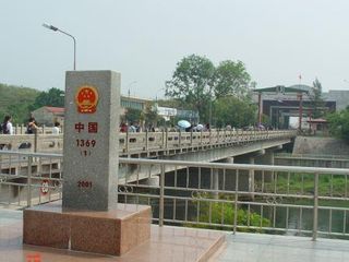 <北京到广西+越南双卧十日>桂林+大漓江+阳朔+绿城南宁+河内+下龙湾