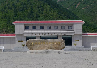 <红色之旅>延庆-玉渡山-平北纪念馆一日游 独立成团 党建活动