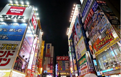 <北京到日本双飞6日游>阪进东出不走回头路+1天东京自由活动+东大寺+富士山