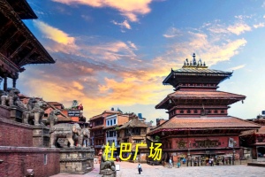 北京到尼泊尔全景九日游国航直飞+加德满都+奇特旺国家森林公园