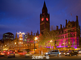 <北京到英国+比利时+德国+法国+意大利+瑞士16日游> 3-4星+风味餐