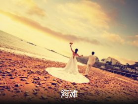<新品推荐>北京到巴厘岛4晚6日游4晚海边五星+特色出海双岛游+蜜月布置
