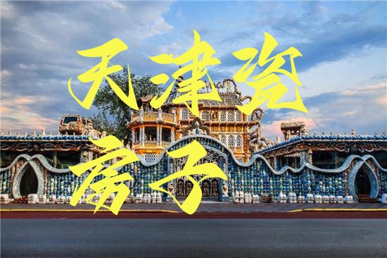 2b4a212426e247f58439555d57e05c38_副本.jpg
